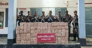 শেরপুরের সীমান্তে বিপুল পরিমাণ ভারতীয় পণ্য জব্দ